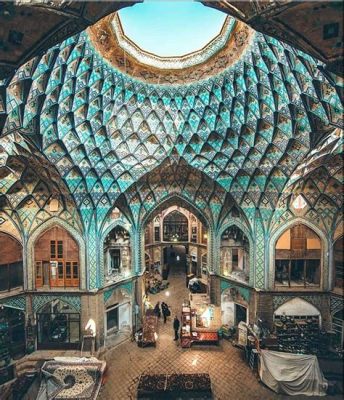  Principles of Traditional Iranian Architecture: Unveiling Timeless Architectural Wisdom Through Poetic Prose and Intricate Illustrations